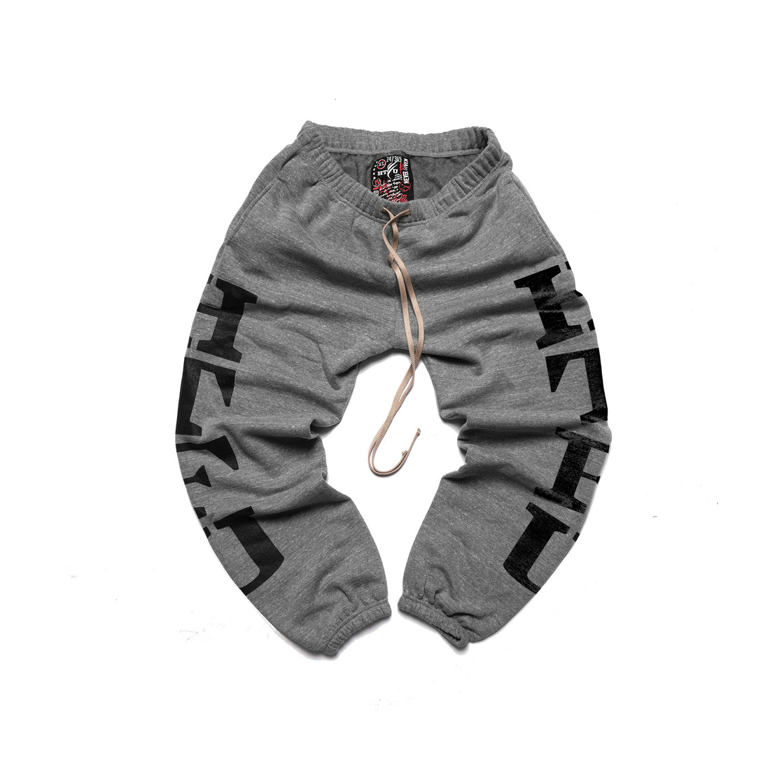 GymRat Sweatpants - Double Vertical Print - Black on Heather Grey - Ships 2/15