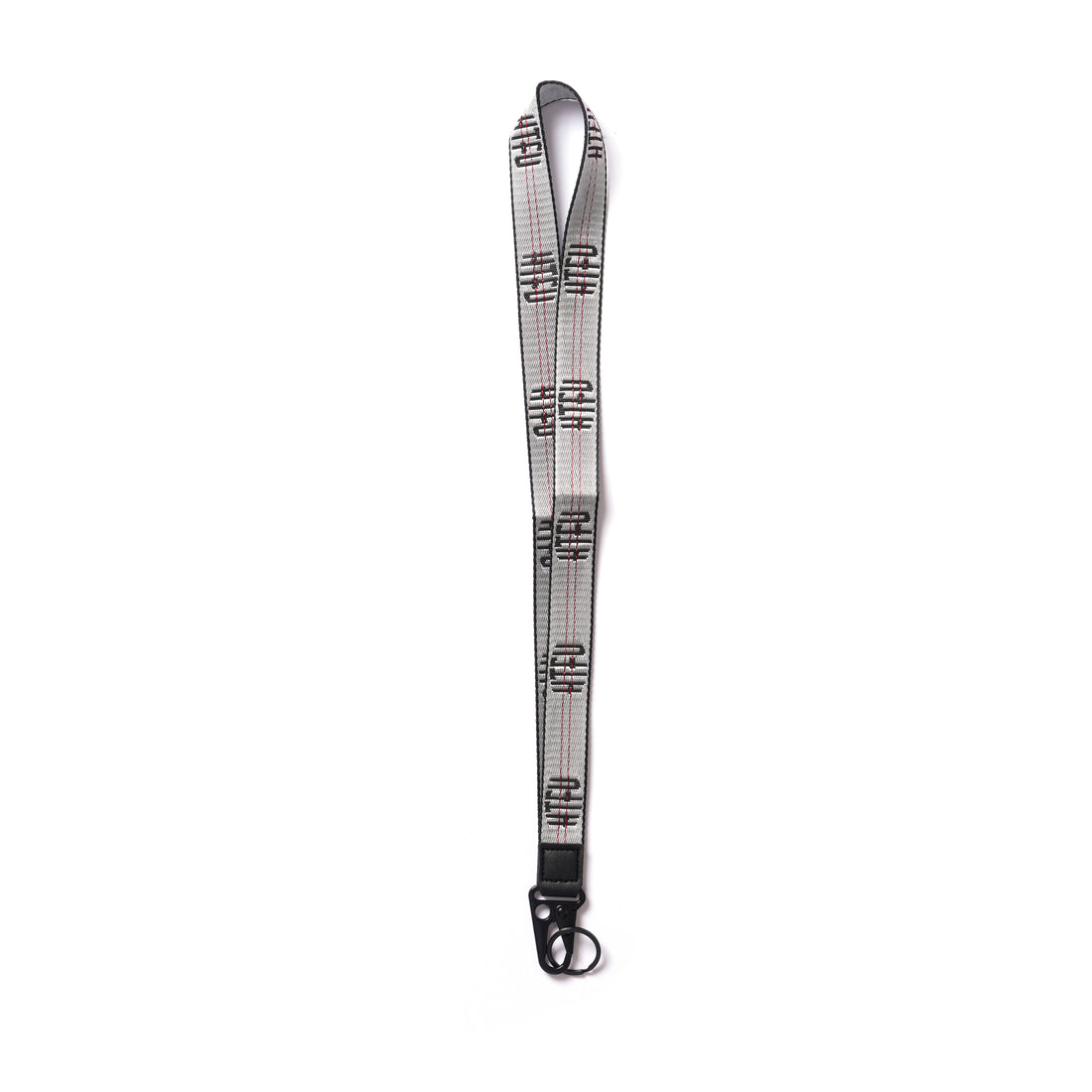 Factory Lanyard - Silver