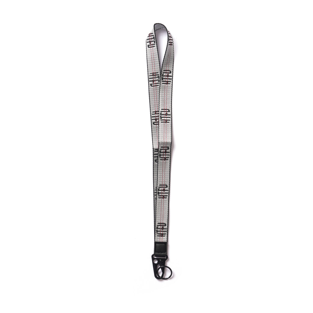 Factory Lanyard - Silver