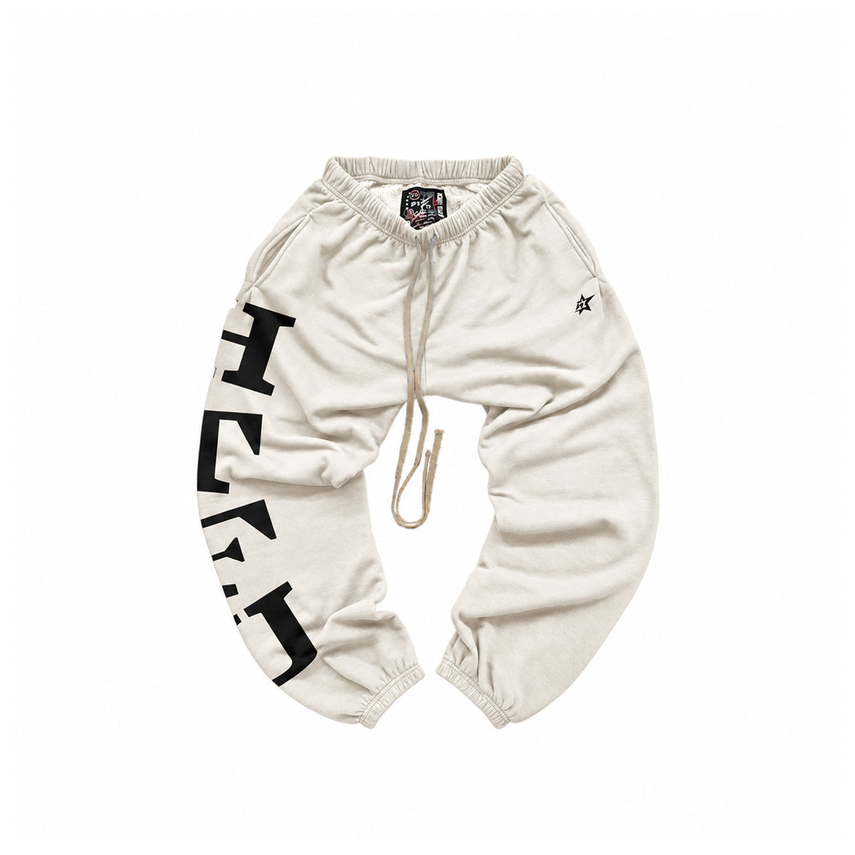 GymRat Sweatpants - Black on Chalk - Ships 11/05