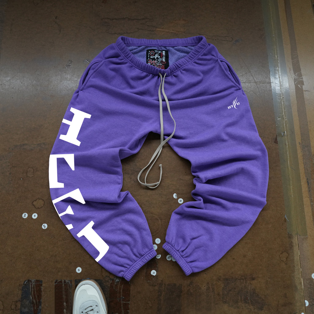 GymRat Sweatpants - Electric Purple - White Edition - Ships 3/15